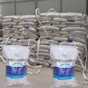 金牛支座砂浆